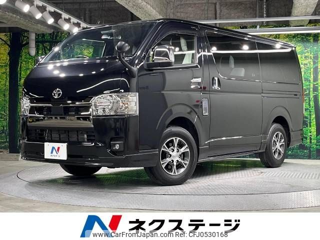 toyota hiace-van 2023 -TOYOTA--Hiace Van 3DF-GDH201V--GDH201-1093228---TOYOTA--Hiace Van 3DF-GDH201V--GDH201-1093228- image 1