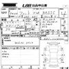 honda fit 2022 -HONDA--Fit GR1-1114000---HONDA--Fit GR1-1114000- image 3