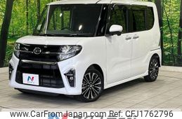 daihatsu tanto 2020 CFJ1762796