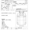 nissan diesel-ud-condor 2004 -NISSAN--Condor MK36A-00783---NISSAN--Condor MK36A-00783- image 3