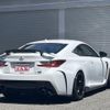 lexus rc-f 2014 quick_quick_USC10_USC10-6000260 image 2