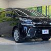 toyota vellfire 2016 -TOYOTA--Vellfire DBA-AGH30W--AGH30-0098589---TOYOTA--Vellfire DBA-AGH30W--AGH30-0098589- image 18