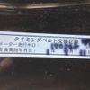 toyota hilux 1996 -TOYOTA--Hilux KB-LN112--LN112-0002019---TOYOTA--Hilux KB-LN112--LN112-0002019- image 17