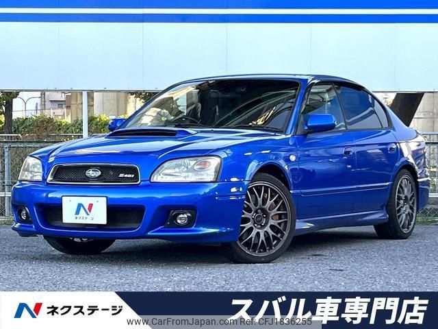 subaru legacy-b4 2002 CFJ1836255 image 1