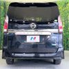 nissan serena 2017 -NISSAN--Serena DAA-GFC27--GFC27-058757---NISSAN--Serena DAA-GFC27--GFC27-058757- image 15