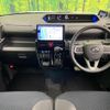 daihatsu tanto 2023 CFJ1640802 image 2