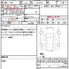 mazda demio 2015 quick_quick_LDA-DJ5FS_DJ5FS-128270 image 19