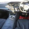 mercedes-benz s-class 2015 -MERCEDES-BENZ--Benz S Class 222057-WDD2220572A172443---MERCEDES-BENZ--Benz S Class 222057-WDD2220572A172443- image 4