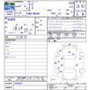 toyota tank 2020 -TOYOTA--Tank M900A--0454892---TOYOTA--Tank M900A--0454892- image 3