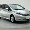 nissan note 2016 -NISSAN--Note DBA-E12--E12-466164---NISSAN--Note DBA-E12--E12-466164- image 15