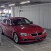 bmw 3-series 2017 -BMW--BMW 3 Series WBA8E36010NU79364---BMW--BMW 3 Series WBA8E36010NU79364- image 1