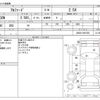 toyota alphard 2021 -TOYOTA--Alphard 3BA-AGH30W--AGH30-0391850---TOYOTA--Alphard 3BA-AGH30W--AGH30-0391850- image 3