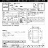 isuzu elf-truck 2010 CFJ1835510 image 3