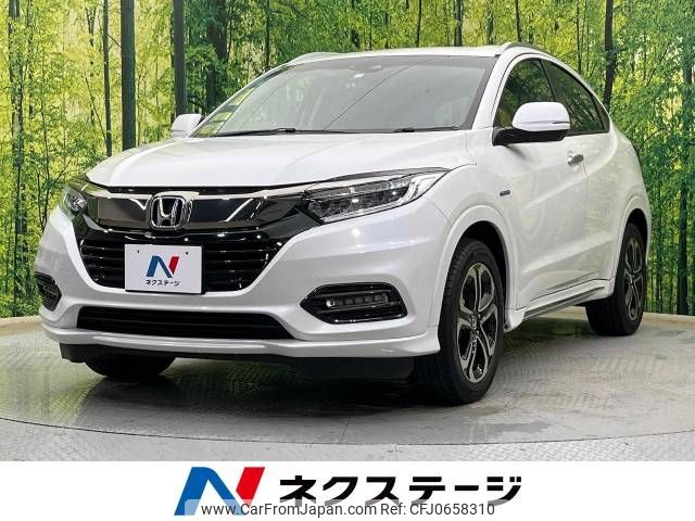 honda vezel 2018 -HONDA--VEZEL DAA-RU3--RU3-1302111---HONDA--VEZEL DAA-RU3--RU3-1302111- image 1