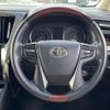 toyota vellfire 2015 -TOYOTA--Vellfire DBA-AGH35W--AGH35-0004006---TOYOTA--Vellfire DBA-AGH35W--AGH35-0004006- image 8