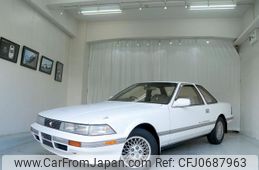 toyota soarer 1988 GOO_JP_700957246730250126001