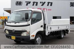 hino dutro 2010 -HINO--Hino Dutoro XZU414M--1014804---HINO--Hino Dutoro XZU414M--1014804-