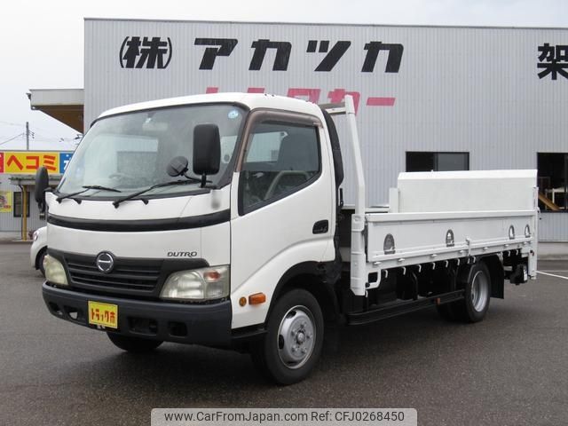 hino dutro 2010 -HINO--Hino Dutoro XZU414M--1014804---HINO--Hino Dutoro XZU414M--1014804- image 1