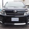 toyota voxy 2016 -TOYOTA--Voxy DBA-ZRR85W--ZRR85-0054825---TOYOTA--Voxy DBA-ZRR85W--ZRR85-0054825- image 8