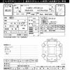 toyota probox-van 2022 CFJ1769464 image 3
