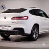 bmw x4 2021 quick_quick_3DA-VJ20_WBAVJ920309H46703 image 2