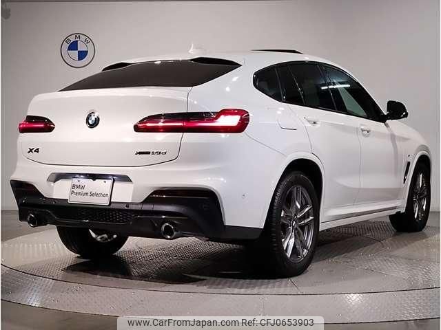 bmw x4 2021 quick_quick_3DA-VJ20_WBAVJ920309H46703 image 2