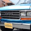 toyota land-cruiser-wagon 1989 -TOYOTA--Land Cruiser Wagon FJ62G--FJ62G-001240---TOYOTA--Land Cruiser Wagon FJ62G--FJ62G-001240- image 6