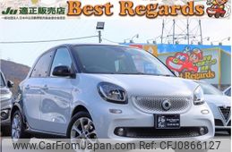 smart forfour 2016 quick_quick_453042_WME4530422Y095126