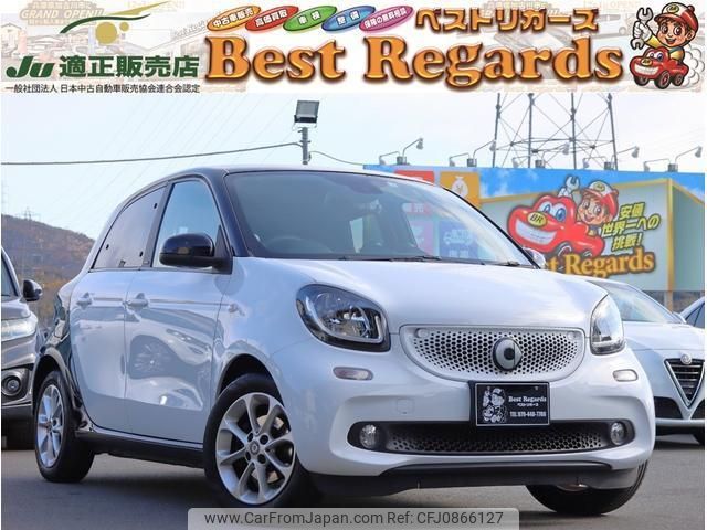 smart forfour 2016 quick_quick_453042_WME4530422Y095126 image 1