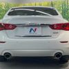 nissan skyline 2014 quick_quick_HV37_HV37-204386 image 15