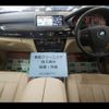 bmw x5 2016 -BMW--BMW X5 KS30S--00J62043---BMW--BMW X5 KS30S--00J62043- image 20