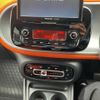 smart forfour 2016 CFJ1864851 image 17