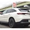 mercedes-benz mercedes-benz-others 2020 CFJ1850227 image 6