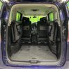nissan serena 2021 CFJ1858202 image 12