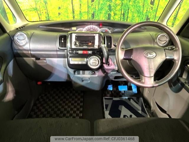 daihatsu tanto 2010 -DAIHATSU--Tanto DBA-L375S--L375S-0310120---DAIHATSU--Tanto DBA-L375S--L375S-0310120- image 2