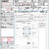daihatsu tanto 2014 CFJ1826353 image 21