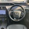 toyota prius 2019 -TOYOTA--Prius DAA-ZVW51--ZVW51-6141479---TOYOTA--Prius DAA-ZVW51--ZVW51-6141479- image 17