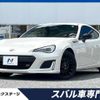 subaru brz 2018 -SUBARU--BRZ DBA-ZC6--ZC6-030009---SUBARU--BRZ DBA-ZC6--ZC6-030009- image 1