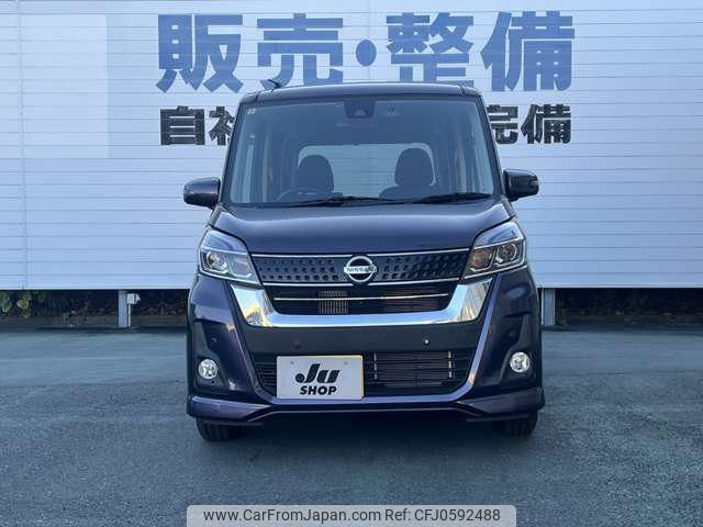 nissan dayz-roox 2018 -NISSAN 【富士山 581ﾌ5313】--DAYZ Roox B21A--0509960---NISSAN 【富士山 581ﾌ5313】--DAYZ Roox B21A--0509960- image 2