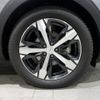 peugeot 3008 2024 quick_quick_P845G06_VF3M45GFUPS111090 image 9