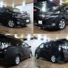 toyota vellfire 2016 -TOYOTA--Vellfire DBA-AGH30W--AGH30-0076115---TOYOTA--Vellfire DBA-AGH30W--AGH30-0076115- image 2