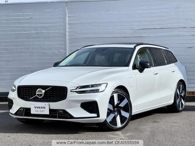 volvo v60 2024 quick_quick_ZB420P2_YV1ZWH1M3R1614757 image 2