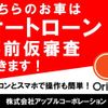 toyota hilux-sports-pick-up 2003 CFJ1733272 image 58