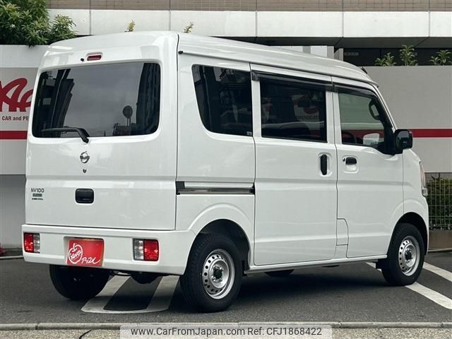 nissan clipper-van 2023 CFJ1868422 image 2