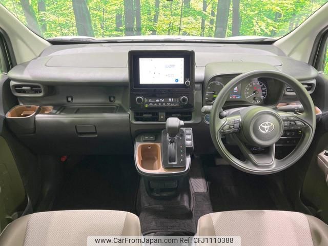 toyota sienta 2024 quick_quick_MXPL15G_MXPL15-1024705 image 2