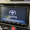 toyota voxy 2018 -TOYOTA--Voxy DBA-ZRR80W--ZRR80-0456903---TOYOTA--Voxy DBA-ZRR80W--ZRR80-0456903- image 4