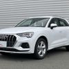 audi q3 2024 -AUDI--Audi Q3 3BA-F3DPC--WAUZZZF35S1012***---AUDI--Audi Q3 3BA-F3DPC--WAUZZZF35S1012***- image 1