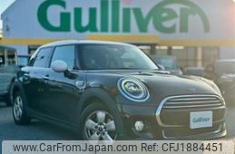 mini mini-others 2018 CFJ1884451