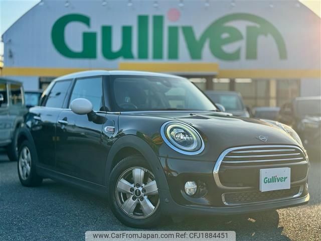 mini mini-others 2018 CFJ1884451 image 1