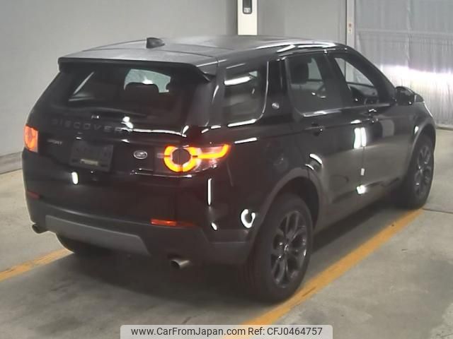 rover discovery 2019 -ROVER--Discovery SALCA2AN7KH801599---ROVER--Discovery SALCA2AN7KH801599- image 2